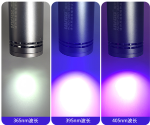 Lampe de polymérisation UV 600W 365nm 395nm 405nm pour impression 3D en résine, lampe UV haute intensité, colle sans ombre ultraviolette - Product Image 4