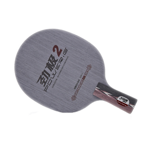 Paleta de <span class=keywords><strong>Tenis</strong></span> de Mesa DHS de 5 Capas de Madera PG 2, Hoja de Súper Estabilidad, Ataque Continuo y Ofensivo Estable - Product Image 2