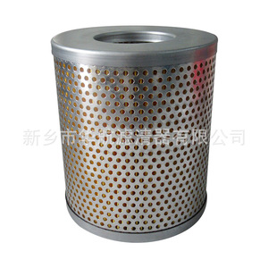 Suministros de fábrica, elemento de filtro de aceite personalizado de 150*175 micras, elemento plegado de papel de filtro de 10 20 micras para purificador de aceite de máquina - Product Image 5