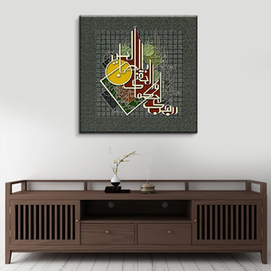 Hot Design Decoratie Canvas Schilderij Fabriek Directe Verkoop <span class=keywords><strong>Abstract</strong></span> Canvas Schilderij - Product Image 5