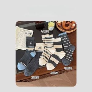 Women's Ribbed Crew <b>Socks</b> With Striped Embroidery Breathable Sweat-Absorbing Mid-Calf Style For Autumn <b>Winter</b> Fashion - Product Image 3