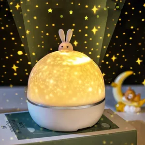 圣诞礼物新款流行明星投影仪夜灯旋转兔子投影夜灯USB充电音乐月光