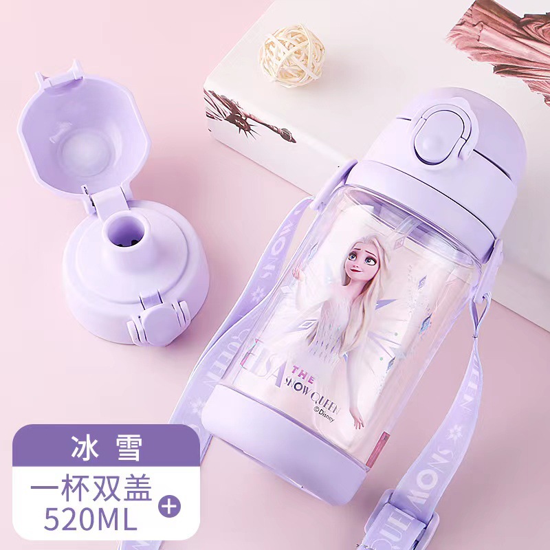 Glace et Neige (Double Couvercle 520ML)