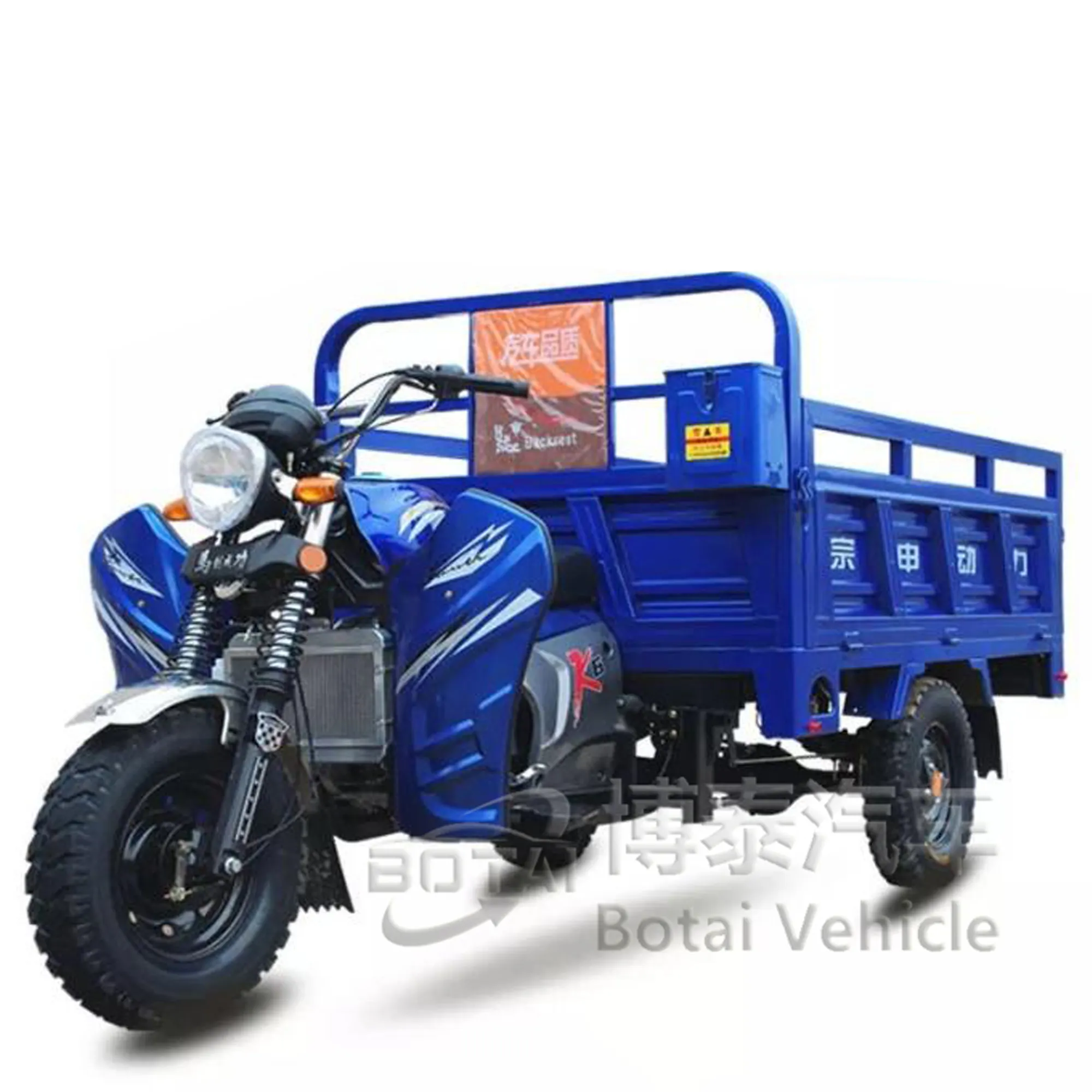 Popular promotional Three Wheels Gasoline Rickshaw High power Motorcycle Tricycle Electric Truck