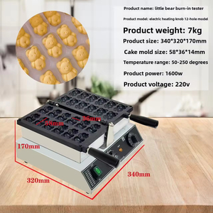 เครื่องทำวาฟเฟิลรูปแมวลายการ์ตูนน่ารักเครื่องอบเค้กมัฟฟินแม่<span class=keywords><strong>พ</strong></span>ิม<span class=keywords><strong>พ</strong></span>์เหล็กวาฟเฟิลรูปการ์ตูนสำหรับเชิงพาณิชย์ - Product Image 5