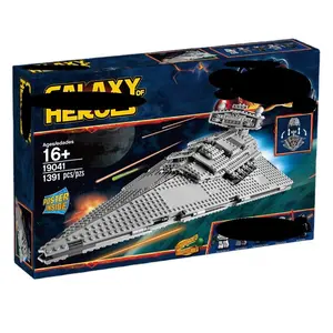 A2104 Imperial Star Destroyer 1391pcs Star Wars interstellar spaceship model building blocks for boys puzzle toy gifts
