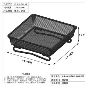 ที่ให้อาหารนกทรงสี่เหลี่ยมโลหะ TJ-001 สีดำ ทนทาน ใช้กลางแจ้งได้ เหมาะสำหรับลานบ้านและสวน - Product Image 3