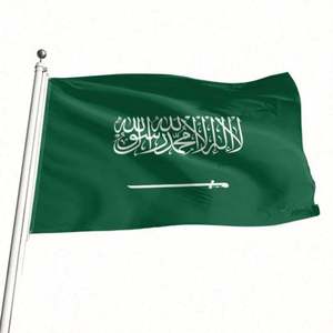 Banderas Personalizadas de Arabia Saudita de 90x150cm, Tela Premium de Buena Calidad, al Mejor Precio, para Uso en Interiores y Exteriores, Venta al Por Mayor de Fábrica - Product Image 1