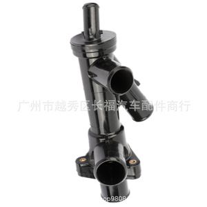 Carcasa del Termostato YL8Z8592AB YL8E8A687AC para Ford Escape Mazda, Pieza de Repuesto para el Sistema de Refrigeración del Motor - Product Image 1