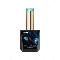 JTING 12 couleurs uniques, vernis gel effet œil de chat 10D, effet feu d'artifice scintillant, diamants magnétiques, ensemble de vernis gel œil de chat, OEM, étiquette privée