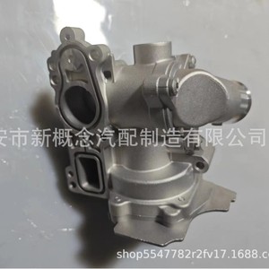 Alternador Foton P700004931, Pieza de Repuesto para Motor 4G20, Compatible con Savana, Tunland, Shengtu, Yutu - Product Image 3
