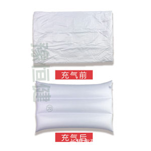 Inflatable pillow, portable travel pillow, medical use air <b>cushion</b>, lumbar pillow, leg <b>cushion</b>, outdoor sleeping pillow, square - Product Image 1