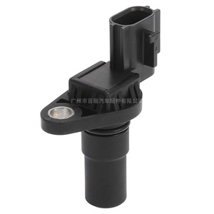 เซ็นเซอร์ตำแหน่งเพลาข้อเหวี่ยง G4T07371 G4T07381 2702A036 สำหรับมิตซูบิชิ นิสสัน เอาท์แลนเดอร์ - Product Image 1