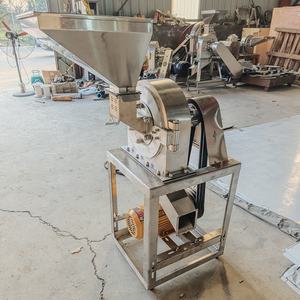 Машина для измельчения куркумы, перца чили, соли, сахара, чайных листьев, какао-порошка из нержавеющей стали, с водяным охлаждением, для приготовления матча - Product Image 3