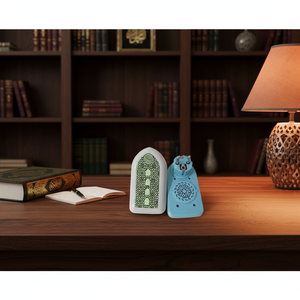 Dispositif de prière islamique avec Dhikr et Dua pour la maison, haut-parleur Coran LED à commande tactile avec <span class=keywords><strong>veilleuse</strong></span> pour l'apprentissage du Coran par les enfants - Product Image 1