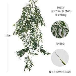 Pianta verde appesa a parete combinazione Tengman appesa a parete per interni fiore morbido di simulazione verticale striscia appesa a parete - Product Image 3