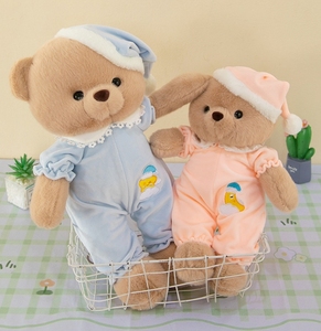 Orsacchiotto <span class=keywords><strong>Buonanotte</strong></span> Super Morbido Peluche a Forma di Cuscino, Simpatico Pupazzo da Notte con Imbottitura in Cotone PP - Product Image 5