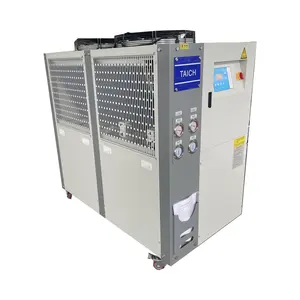 12HP Stainless Steel Tank And Inline Pipe Air Cooled Water Chiller Water Cooling System For Dough Mixing Machine