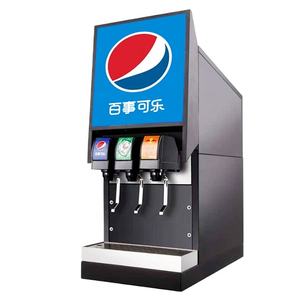 Machine à soda Machine à <span class=keywords><strong>cola</strong></span> trois types de boissons grande capacité meilleur prix Peinture de cuisson noire - Product Image 6