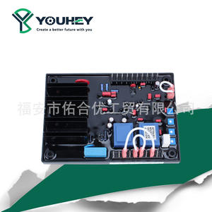 Regulador de excitación AVR AEC63-7 para generador diésel marino, placa estabilizadora de voltaje, pieza esencial para un rendimiento estable - Product Image 4