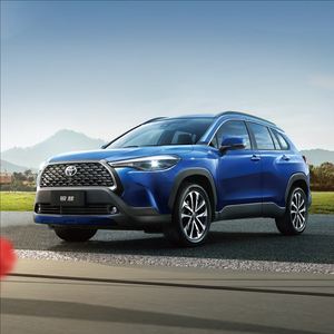 <span class=keywords><strong>Toyota</strong></span> Corolla Cross 2025, Auto <span class=keywords><strong>SUV</strong></span> a Gasolina, 2.0L Edición Elite, Bajo Mantenimiento, Líder en Ventas Globales, Auto Usado, Caja de Cambios CVT - Product Image 1