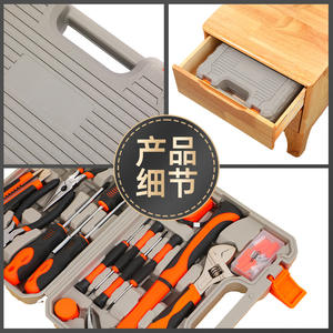 Coffret d'outils VNHJ 20L, portable, métrique, pour la maison, avec tournevis, pinces, marteau, clés et mètre à ruban - Product Image 3