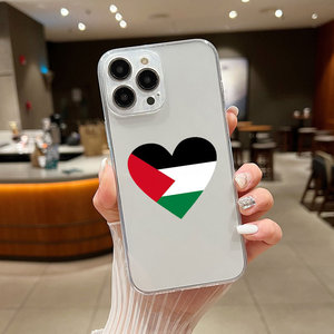 Cover per Telefono Personalizzata con Bandiera della Palestina per <span class=keywords><strong>iPhone</strong></span> 16 15 14 13 12 11 Pro Max, Custodia Morbida in Silicone per Cellulare - Product Image 4