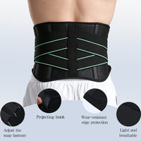 Ceinture de Soutien Lombaire Ajustable Personnalisable pour Musculation, Élastique, Entraîneur de Taille, Femme Homme, Fitness, Polyester, Été Printemps