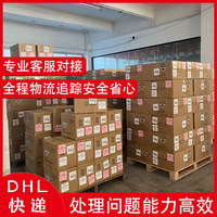 Anda Xun Logistics Expédition de batteries au lithium DHL Express Fret aérien Mali Fret maritime Conteneur complet Livraison porte à porte