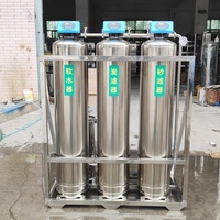Machine de traitement de l'eau à énergie solaire, 1000 lts, 500lph, appareil de purification, machine de traitement de l'eau, système de déverrouillage, système d'osmose inverse