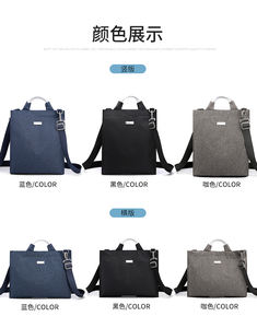 Funda impermeable para ordenador portátil de 14 pulgadas, bolso de gran capacidad de tela de nailon, maletín para portátil, venta al por mayor - Product Image 2