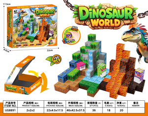 150 pièces <span class=keywords><strong>de</strong></span> blocs <span class=keywords><strong>de</strong></span> <span class=keywords><strong>construction</strong></span> magnétiques, kit <span class=keywords><strong>de</strong></span> modèle d'architecture scientifique 3D sur le thème <span class=keywords><strong>de</strong></span> la vulcanologie et <span class=keywords><strong>de</strong></span> la science <span class=keywords><strong>de</strong></span> la Terre, jouet <span class=keywords><strong>de</strong></span> cubes magnétiques géométriques 3D pour enfants - Product Image 3