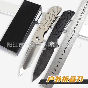 Cuchillo plegable GDK Russian G10, cuchillo plegable para exteriores, mango plegable, alta dureza, cuchillo de frutas portátil, táctico EDC - Product Image 3
