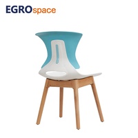 EGROspace Chaise de réunion de bureau moderne pivotante haut de gamme pour visiteurs, formation et réception
