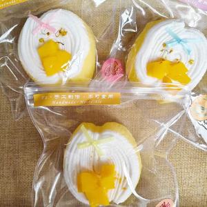 ของเล่นบีบเค้กมูสครีมมะม่วงเสมือนจริง ทำจากซิลิโคนเกรดอาหารใหม่ เหมาะสำหรับทุกวัย ของขวัญเพิ่มความสุขสำหรับเด็กอายุ 5 ถึง 7 ปี - Product Image 2