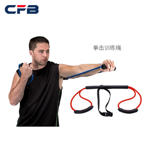 Corde d'entraînement de boxe Cfb, bande élastique de résistance 25 30 15 35 20 Lbs pour le punching, le kickboxing et les sports de combat - Product Image 3