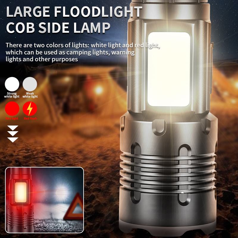 ไฟฉายเลเซอร์สีขาว 1660 สาย USB (ไม่รวมแบตเตอรี่)