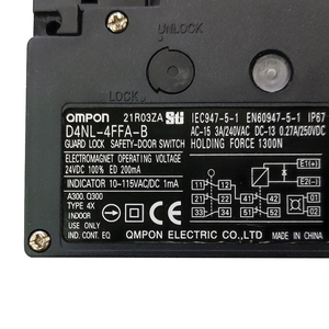 D4NL-4FFA-B OMPON Guard Lock Safety Door Switch - Product Image 2