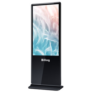 3g video parete 32 pollice super sottile pavimento in piedi kiosktouchscreen LCD digital signage hot hd lcd lettore video di auguri carta