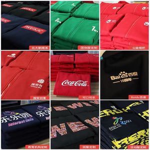 Sweats à capuche personnalisés avec impression de logo, coupe ample, manches longues, pour uniformes d'équipe, chemises publicitaires pour jeunes, tailles S, M, L, XL, XXL, XXXL, XXXXL - Product Image 5