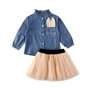 Baby Clothing Suits <b>Girls</b> Coat and Dress Set With Detachable <b>Skirt</b> for Evening From Online Shopping - Product Image 1
