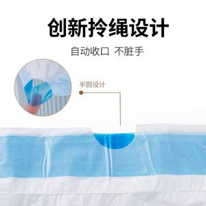 ถุงขยะแบบมีเชือกหนาพิเศษ ขนาด L สำหรับใช้ในครัวเรือน - Product Image 2