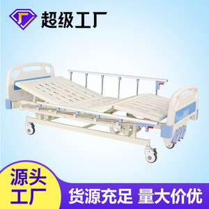 Cama de Hospital Manual Doble con Barandilla para Uso Hospitalario, 2150*980, Marca Help Health - Product Image 5