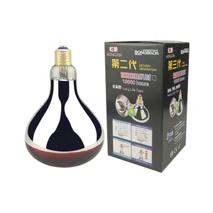 Infrarood Verwarming Licht Lamp E27 Lamp 100W 150W 250W (230V) Infrarood Fysiotherapie Lamp