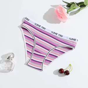 Conjunto de 2 bragas hipster de fibra de bambú para mujer, de talle alto, a rayas, deportivas, sin costuras, de secado rápido, transpirables, ecológicas y delgadas. - Product Image 4