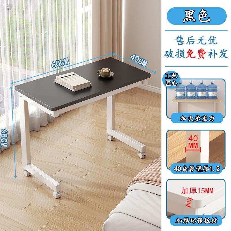 [สไตล์พื้นฐาน] สีดำ 60*40*68