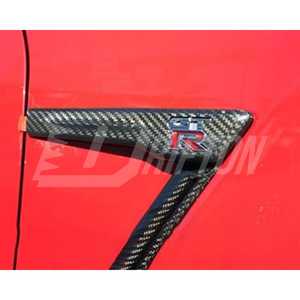 แผ่นบังโคลนรถสำหรับ Nissan GTR ฝาครอบโลโก้แต่ง R35ทำจากคาร์บอนไฟเบอร์แห้ง - Product Image 2