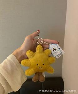 Peluche brodée Jellycats, petite poupée bouclée, pour mariage, garnie de coton PP, unisexe, 9-11cm, vente en gros - Product Image 3