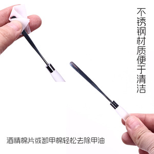 Stainless Steel <b>Nail</b> Art Glue Stirring Stick Gel Polish Mixing Tool for UV Gel Manicure Application - Product Image 5