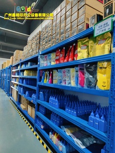 Заводская поставка, AR-020, AR-021, AR-022, японский порошок для заправки тонера, AR-3020 4020, 3818, 3821, 4818, 4821, 5516, 5520, копировальный Тонер - Product Image 5